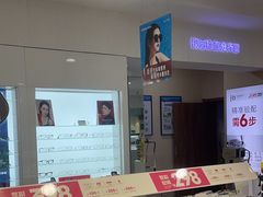 -利明眼镜(顺河路店)