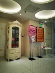 -咪咪比基尼脱毛专业店