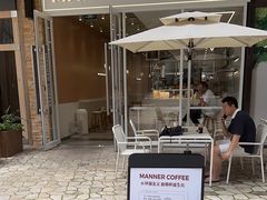 -Manner Coffee(K11店)