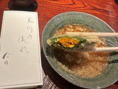 -是山居
