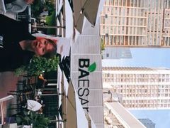 -813芭依珊 BAESAn(皇冠十畝地店)