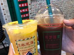 -美芝莲(东方宝泰店)