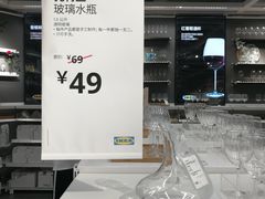 -宜家家居(哈尔滨商场店)