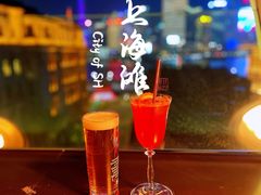 -船长酒吧 The Captain