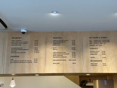 -Patagonia Chocolates(皇后镇店)