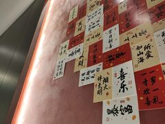 -喜记顺德菜(南昌万象城店)
