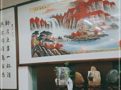 -淮扬情私房菜(美丽华店)