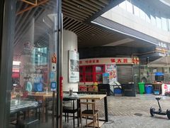 -成都银泰城