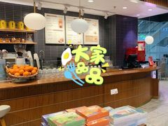 -荷家面包生日蛋糕(大渡口万达广场店)