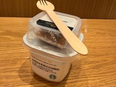 -星巴克(秦皇岛乐都汇店)