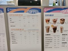 -Beans Solo豆号咖啡(百家湖花园店)