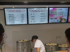 -莹珠阁·私房菜