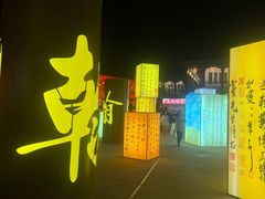 -中国翰园碑林