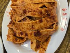 -西塔大冷面(市府大路店)