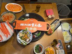 -楠火锅(太古里总店)