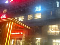 -宁波石浦大饭店(新材料城店)