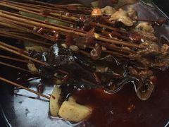 -舒记钵钵鸡