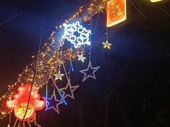 -原麦山丘(望京小街店)