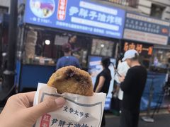 -红专尹胖子油炸糕