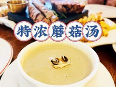 -Entrecôte 法国牛扒馆(保利·时光里店)