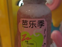 -喜茶(广州北京路惠福东店)