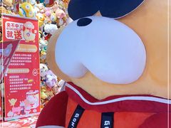 -LLJ夹机占(正佳广场店)
