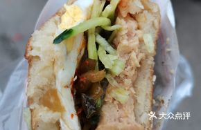 Classic Pork Double Egg Burger