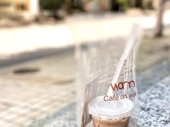 -Cafe on warm(丹霞店)