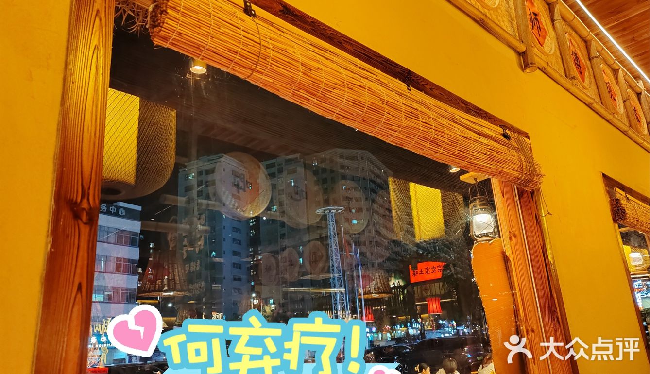 [啤酒][啤酒]他配得上酒吗？🍺
