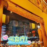 [啤酒][啤酒]他配得上酒吗？🍺