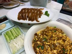 -紫光园·烤鸭(吕家营店)