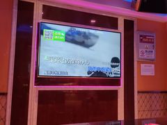 -卡佐主题KTV(领世郡店)