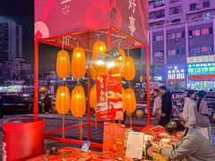 -友谊阳光城