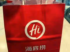 -海底捞火锅(奥山世纪城店)