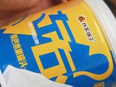 -曼听小寨海鲜烧烤·大连辣炒大王(盖州街店)