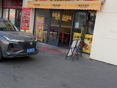 -金柱大盘鸡(新华南路店)