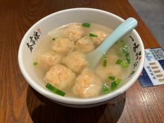 -鑫震源·苏式大虾生煎(山塘街店)