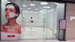 -明潪Selfology升维护理中心