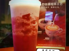 -COSTA COFFEE(西湖天地店)