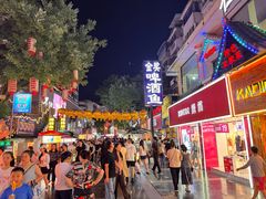 -东西巷