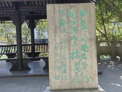 -白帝城·瞿塘峡景区