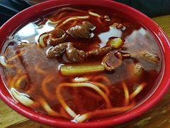 -全味面馆