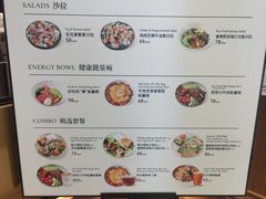 -THE WOODS 简餐 (国贸商城店)