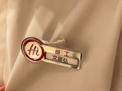 -海底捞火锅(高新万达店)