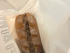 摩卡冰心面包-啊噗吐呦现场烘焙(麦凯乐店)