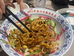 -老浒记烤鸭-北京菜(琉璃厂店)