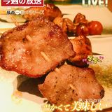 人间酒暖‖让你感受到人间温暖的居酒屋