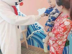 -重庆南山海昌汤都