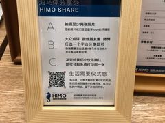 -海马体照相馆(北京大族广场店)