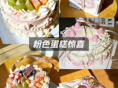 -昔木生日蛋糕(汉口店)